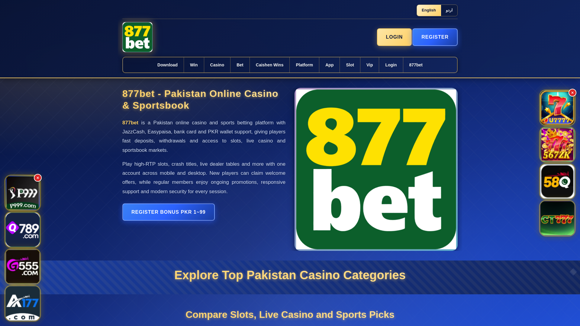 website screenshot of https://877betdo.com/