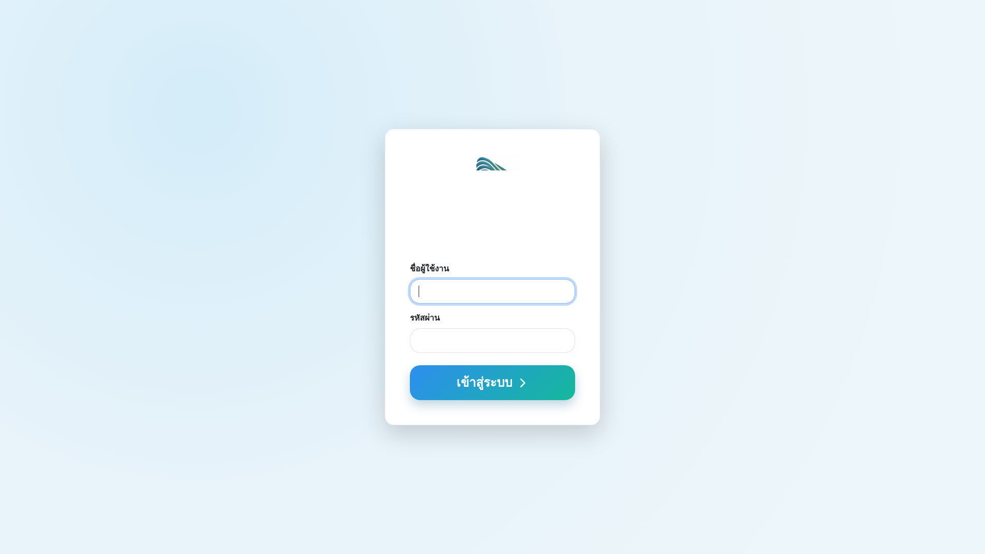 website screenshot of https://playflowpos.com/