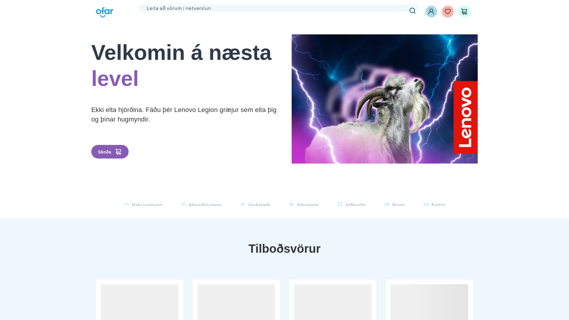 website screenshot of https://www.ofar.is/
