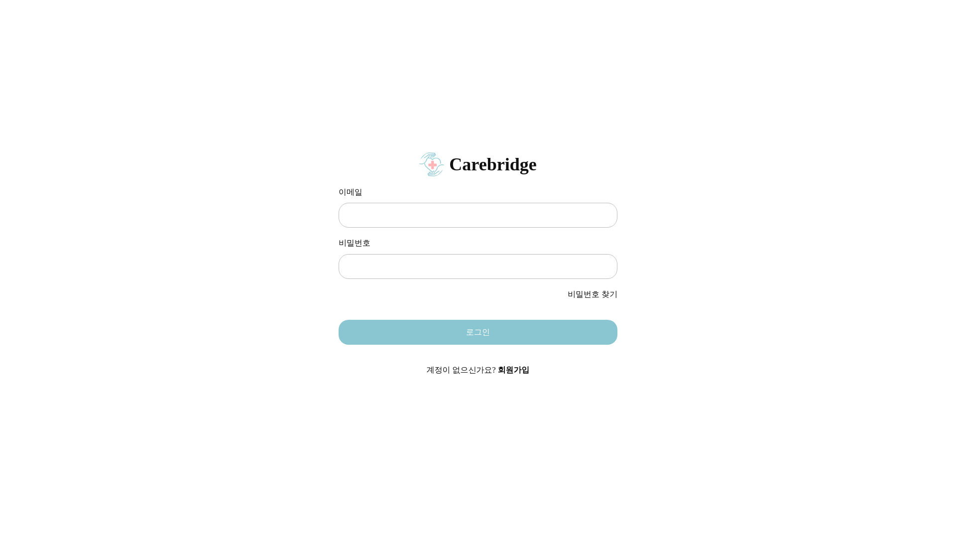 website screenshot of https://carebridge.mobile/