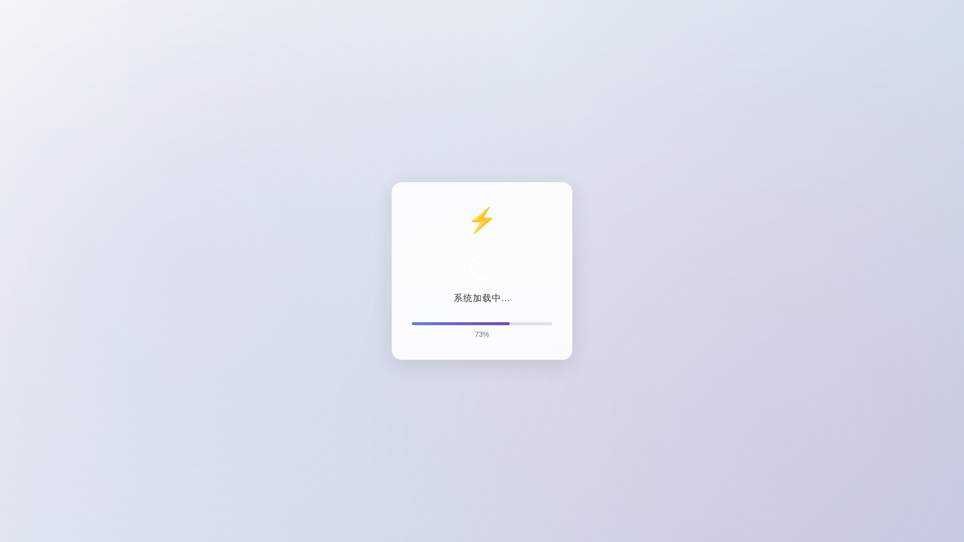 website screenshot of https://assort44.cfd/