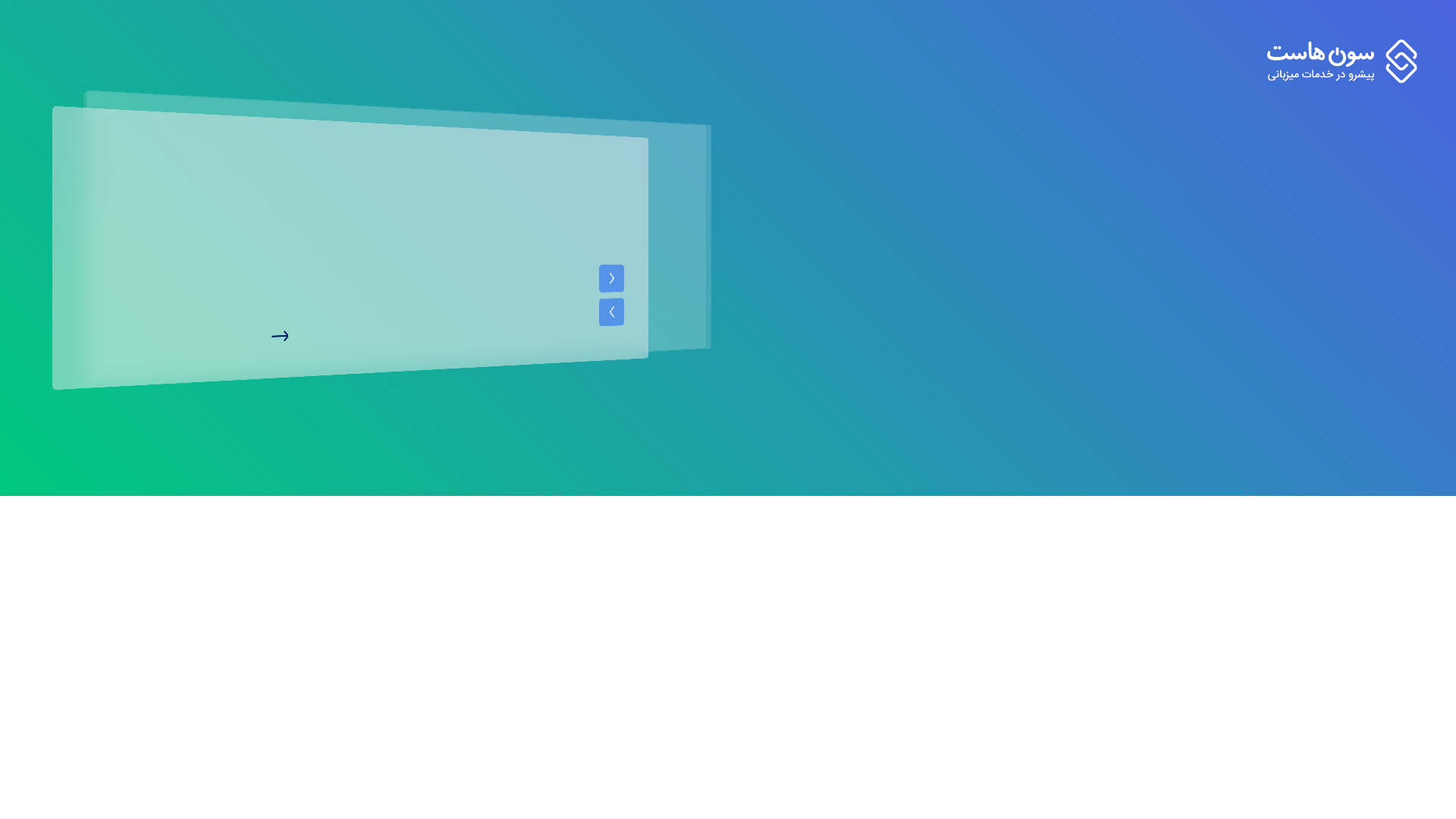 website screenshot of https://rohanpump.com/