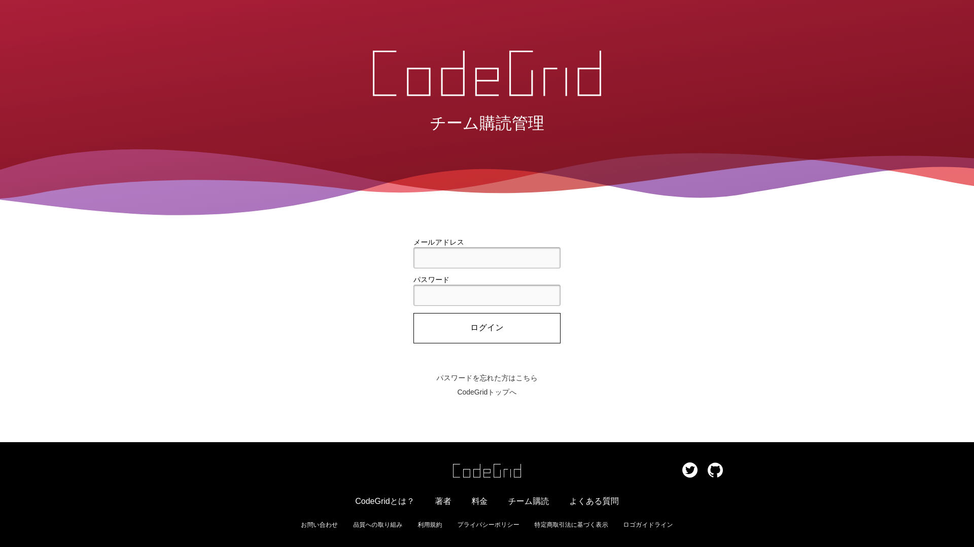 website screenshot of https://codegrid-team.pages.dev/