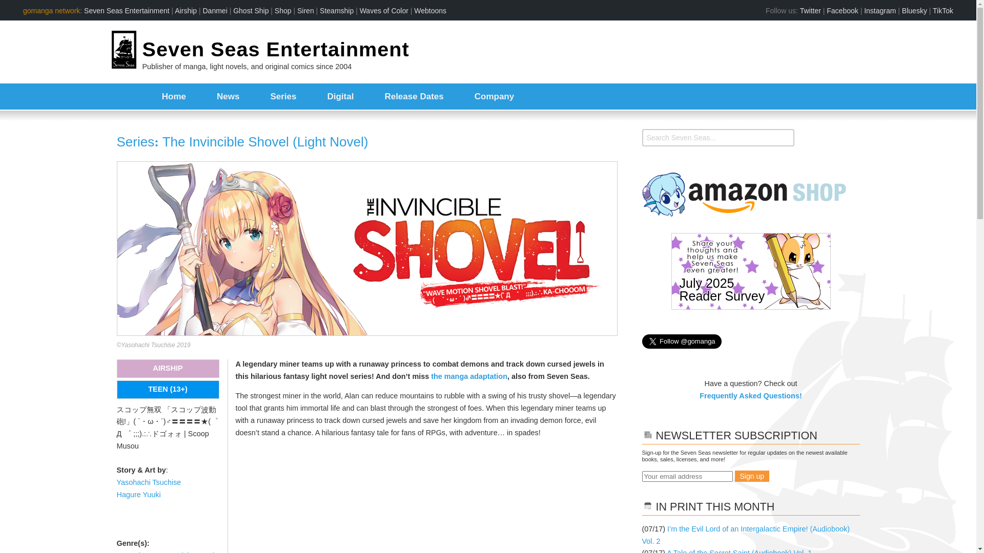 website screenshot of https://sevenseasentertainment.com/series/the-invincible-shovel-light-novel/