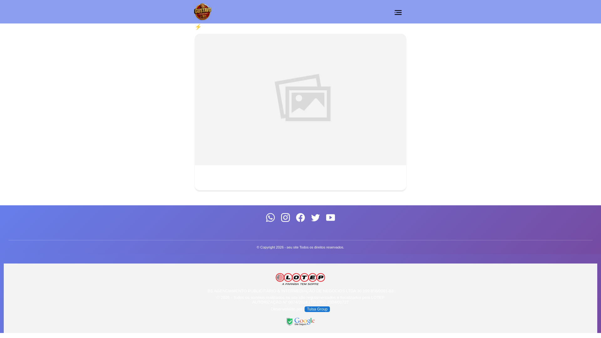 website screenshot of https://portalcheckout.click/