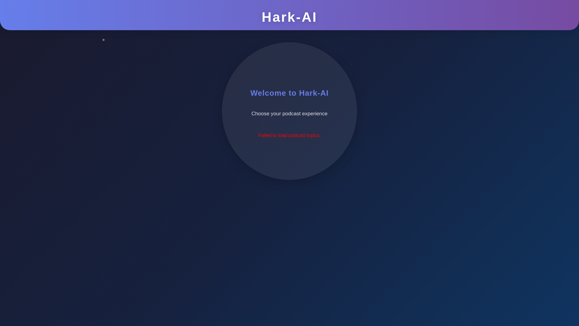 website screenshot of https://hark-ai.pages.dev/