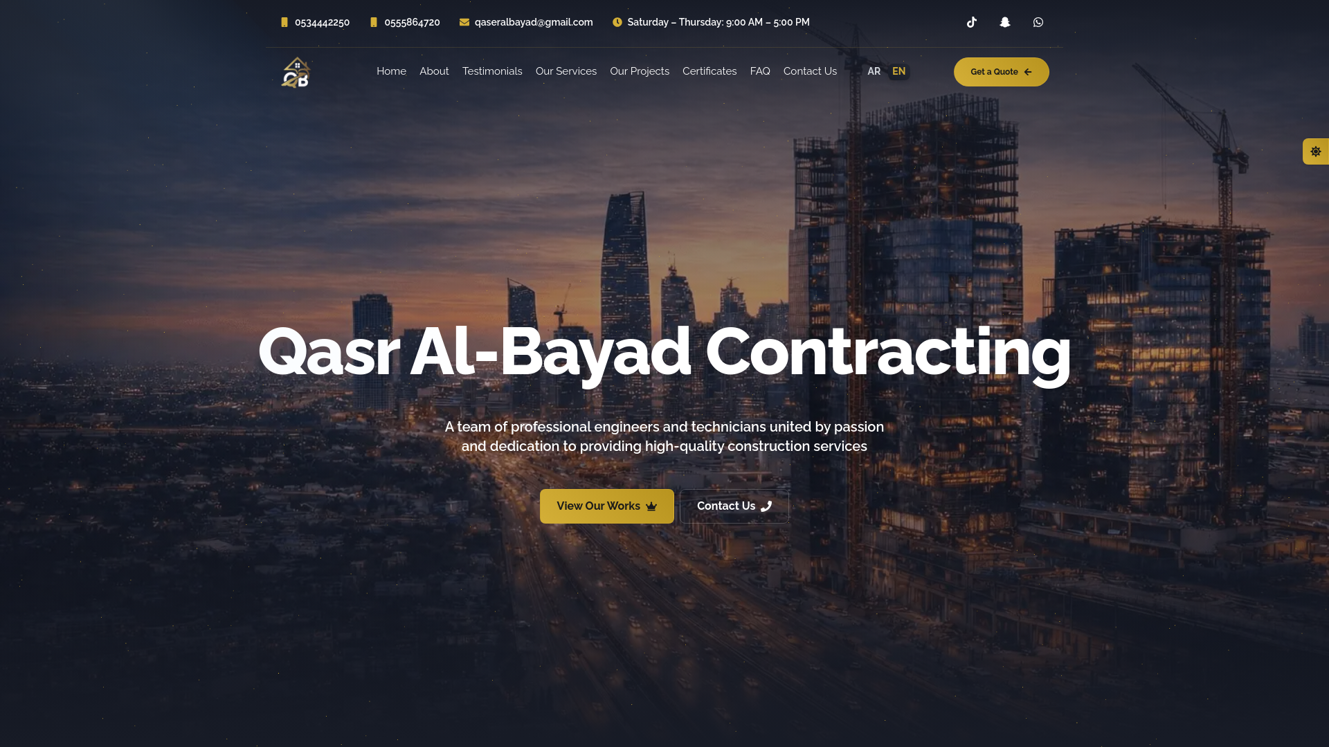 website screenshot of https://qasralbayad.com/