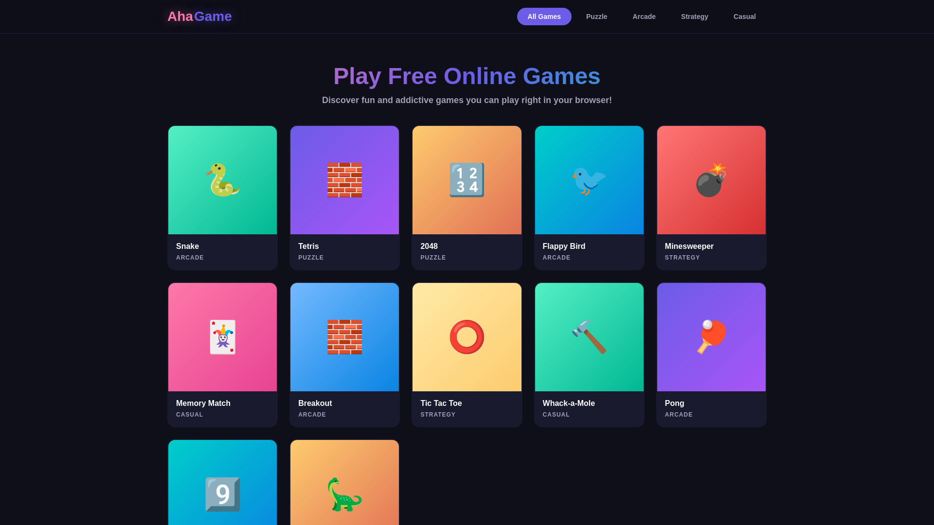 website screenshot of https://aha-game.com/