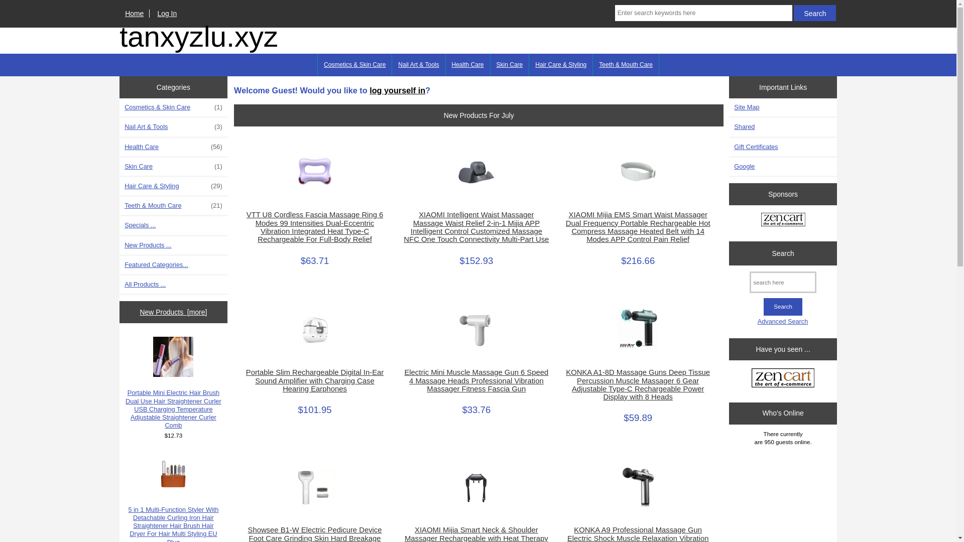 website screenshot of https://tanxyzlu.xyz/