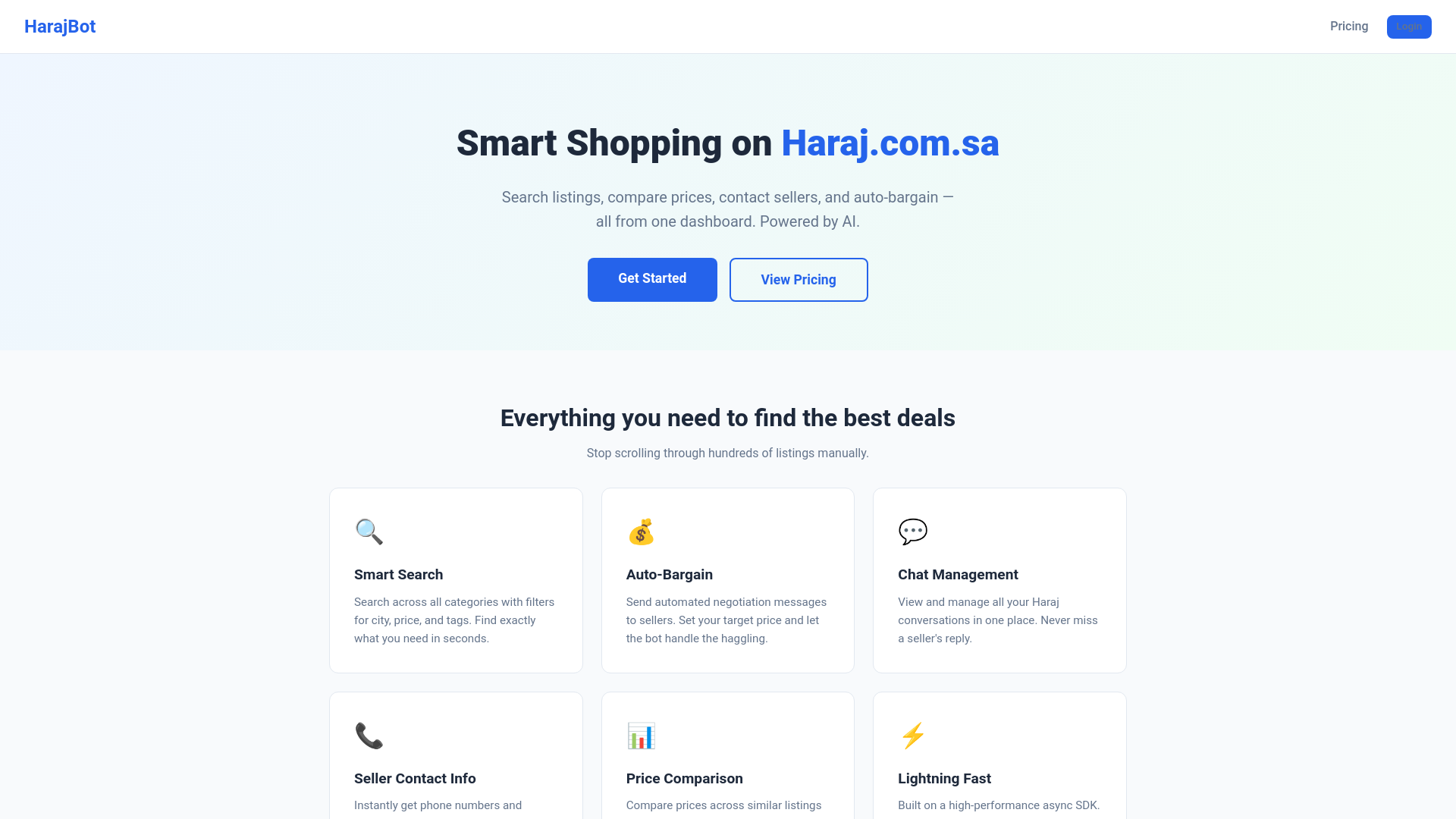 website screenshot of https://sahalat.ai/