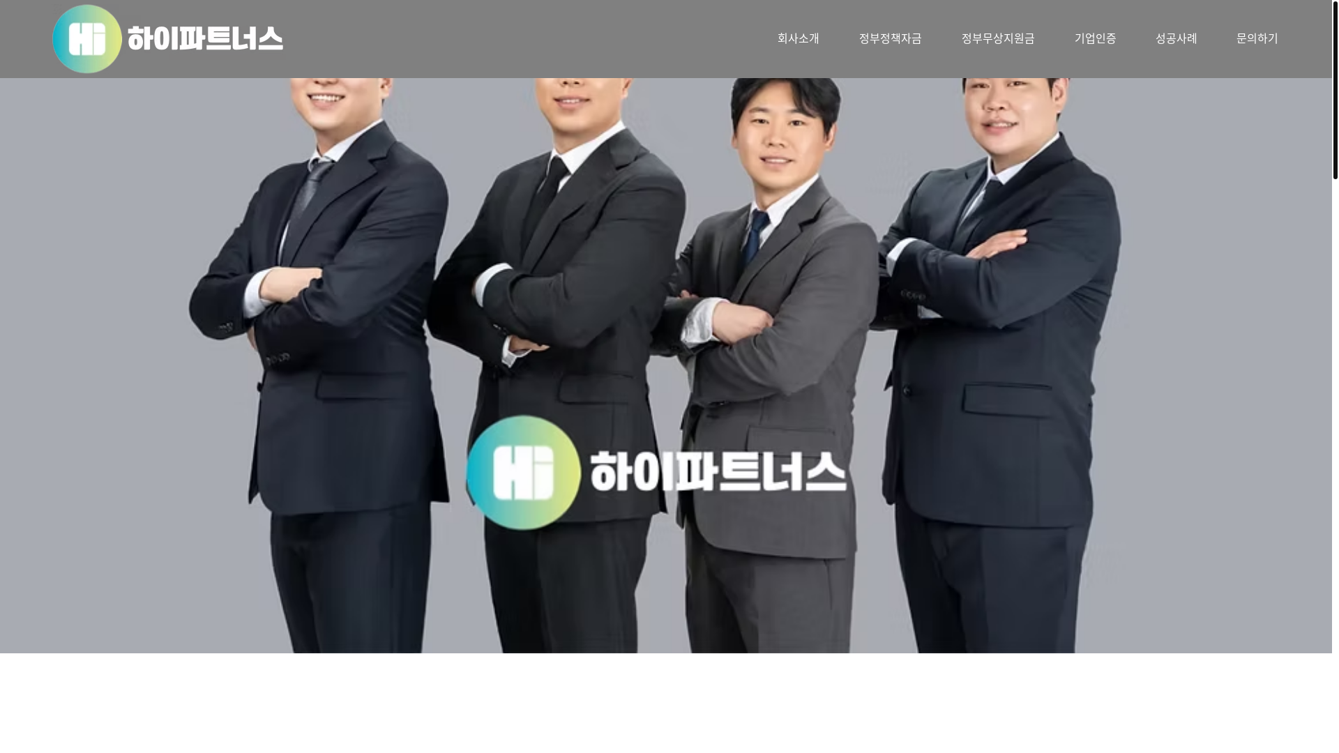 website screenshot of https://xn--h50bz74atpdv4n8lax7i.com/