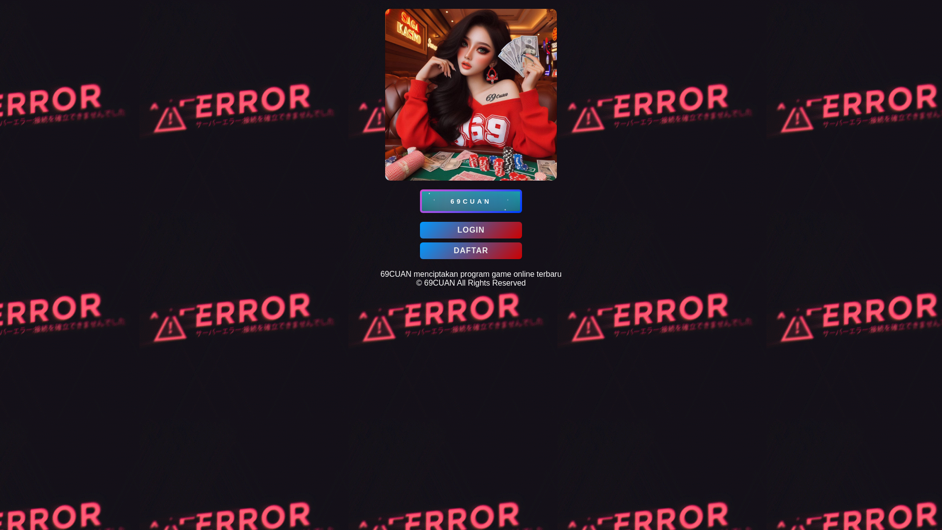 website screenshot of https://69cuan-it-com.pages.dev/