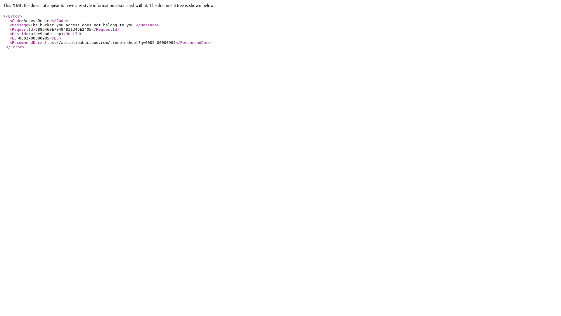 website screenshot of https://kaide9hade.top/