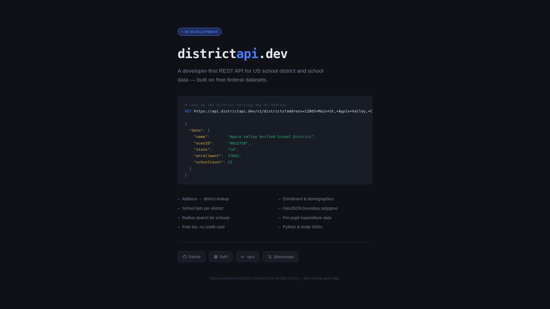 website screenshot of https://districtapi-portal.pages.dev/