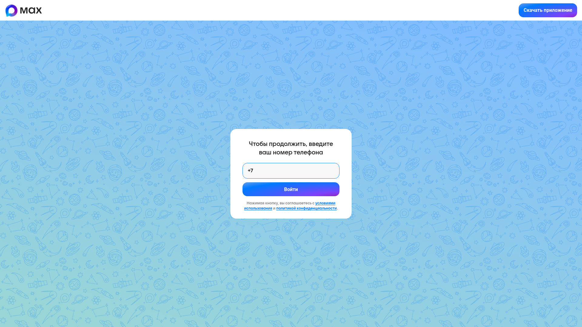 website screenshot of https://vid246.open-file.click/