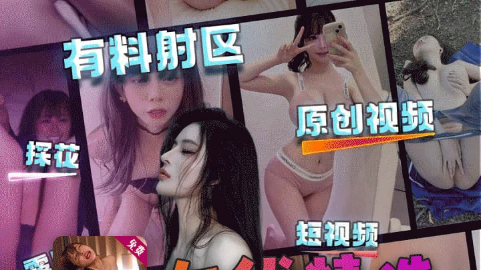 website screenshot of https://jarmre062.top/