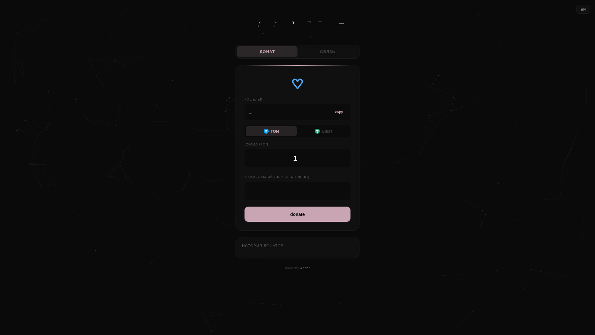 website screenshot of https://kezux-static.pages.dev/