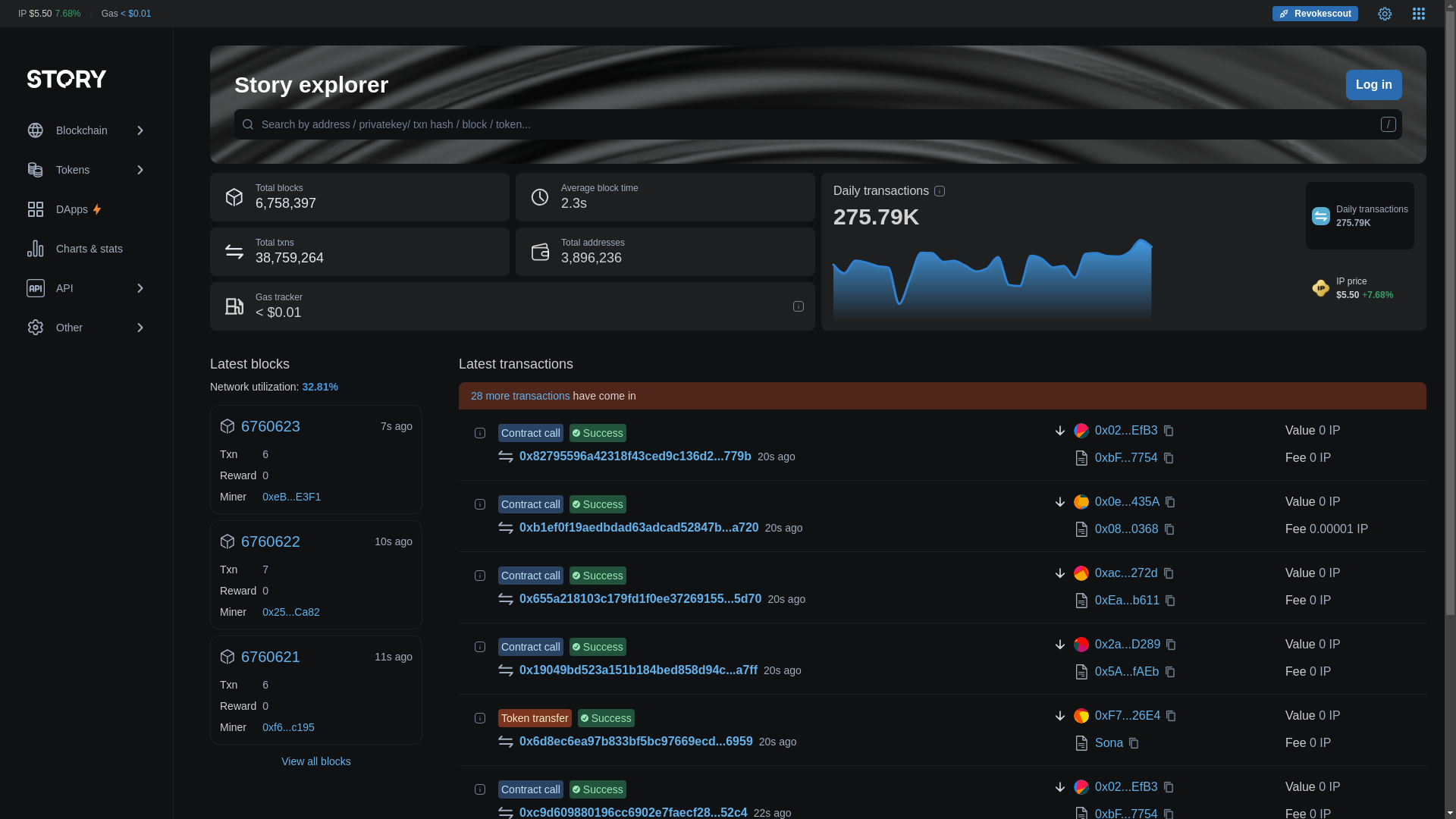 website screenshot of https://storyscan-io.pages.dev/