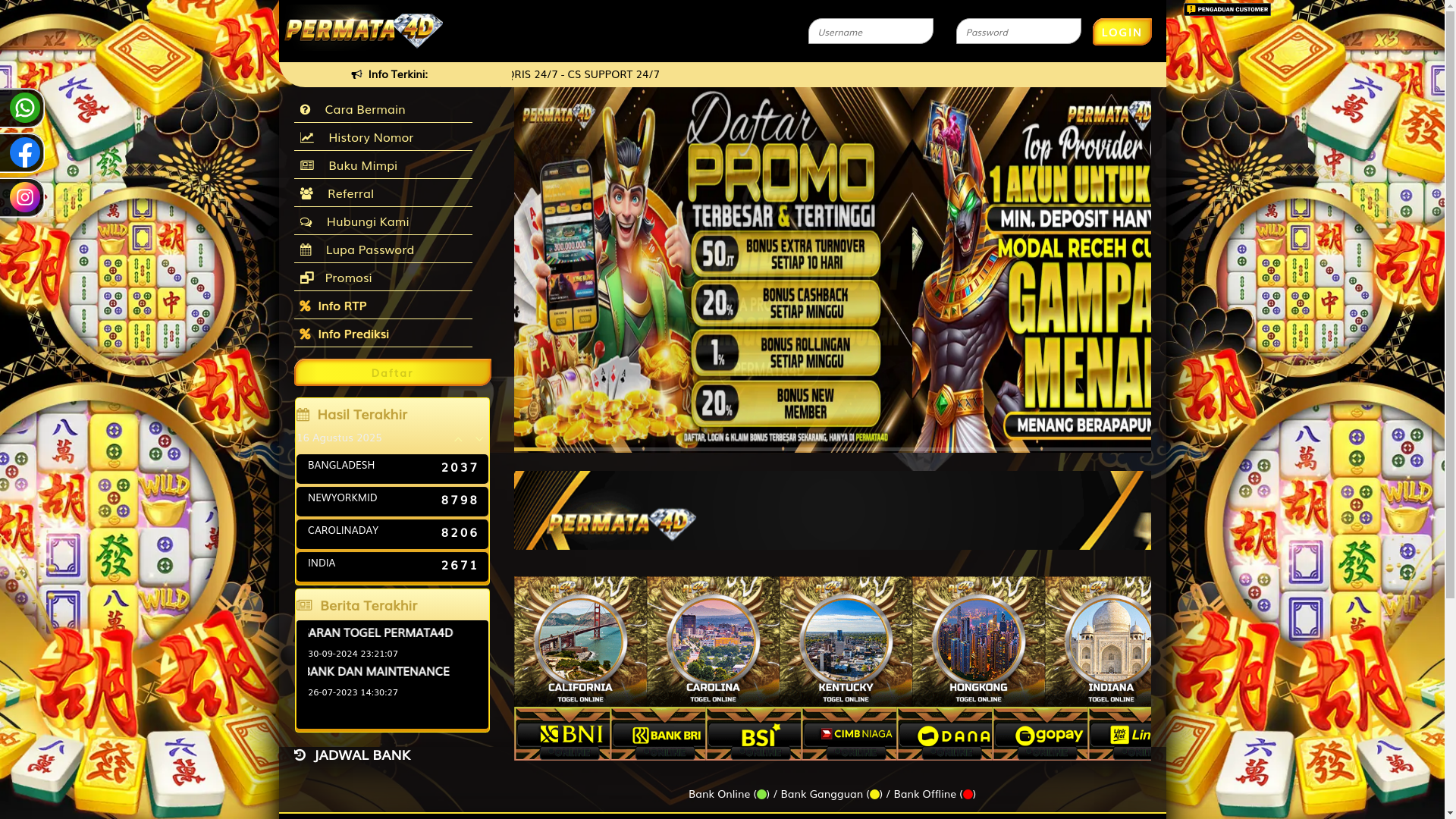 website screenshot of https://permata4dsumber.xyz/