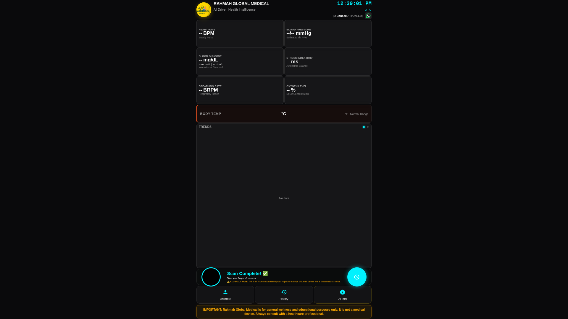 website screenshot of https://rahmah-medical-app.pages.dev/