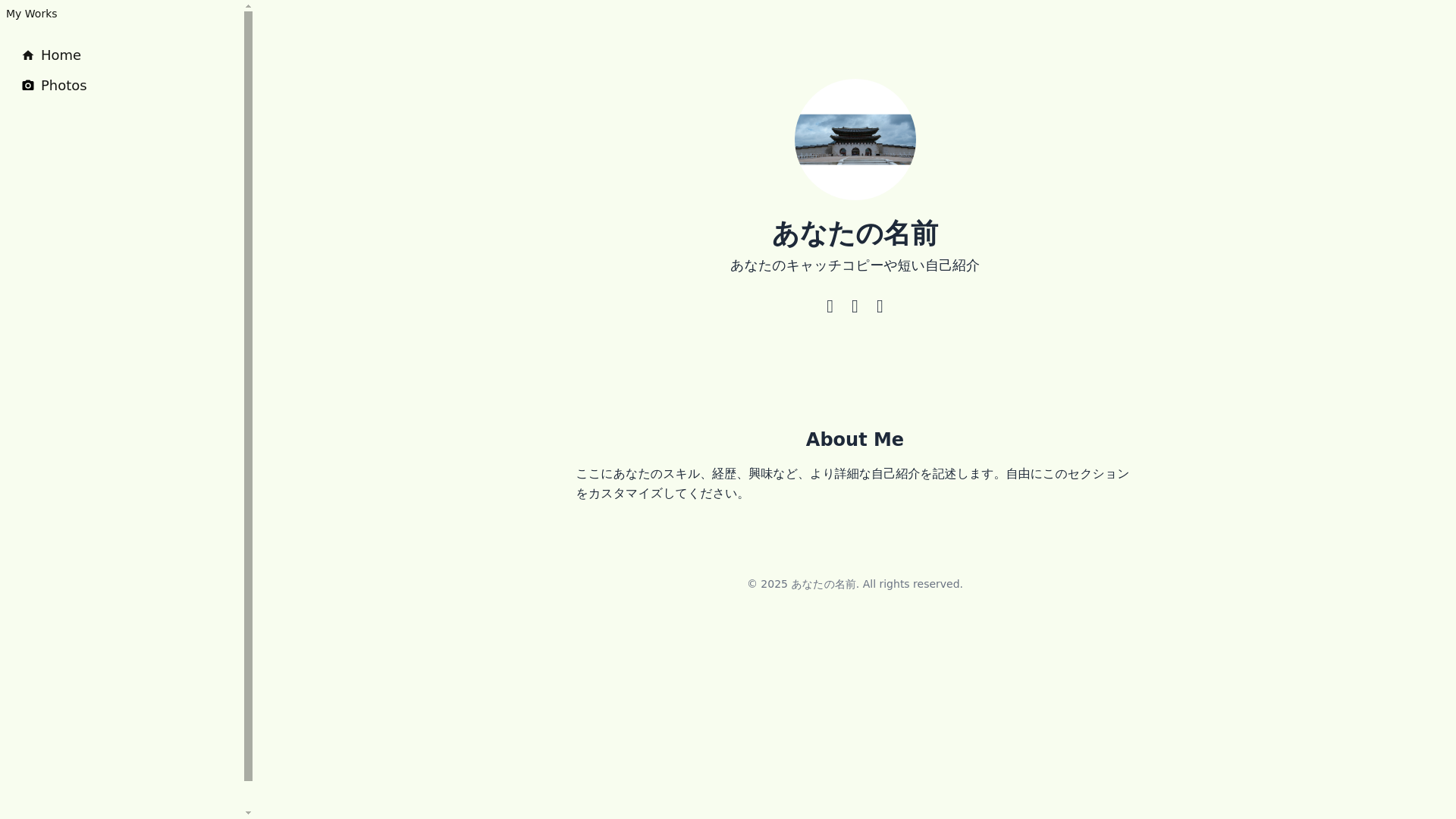 website screenshot of https://testapp-etc.pages.dev/