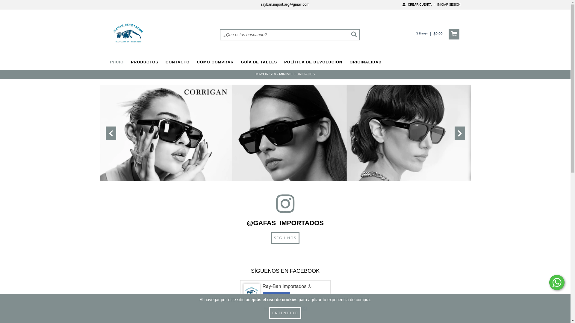 website screenshot of https://saraboutique.com.ar/