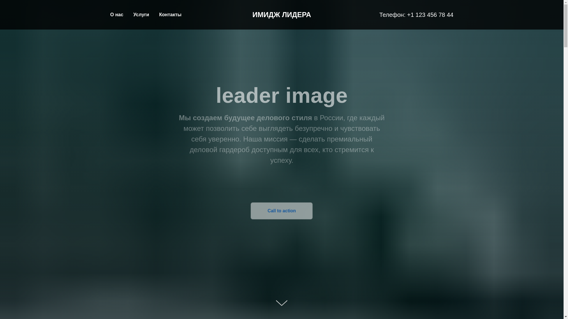 website screenshot of https://xn--80ahaedkac0ag5c.xn--p1ai/