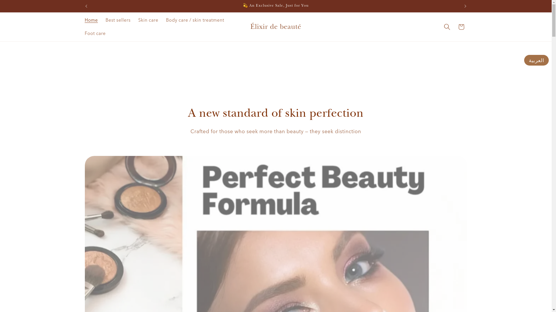 website screenshot of https://elixirdebeaute.shop/