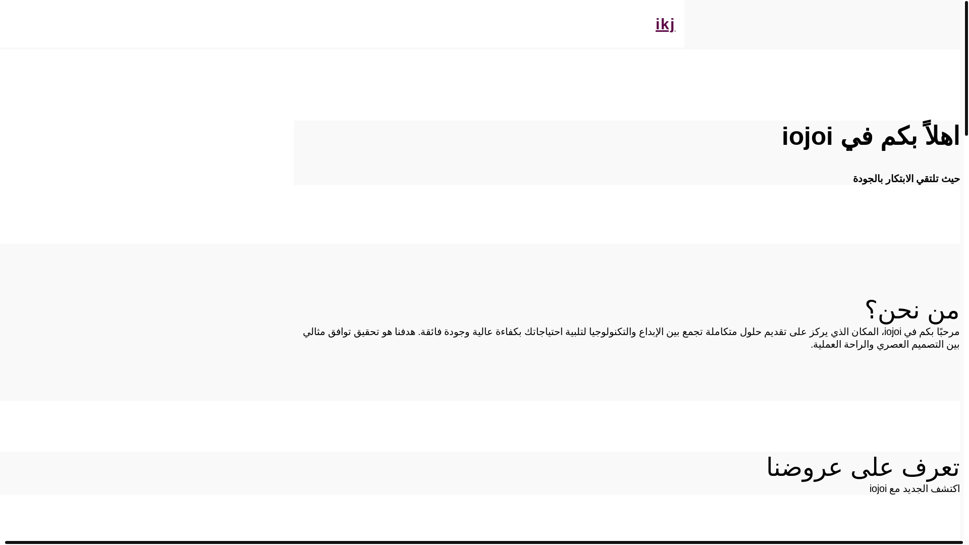 website screenshot of https://taadberkw.com/
