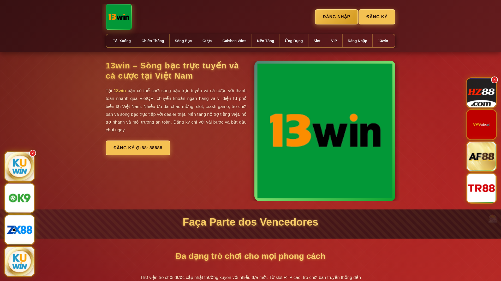 website screenshot of https://13winhai.com/