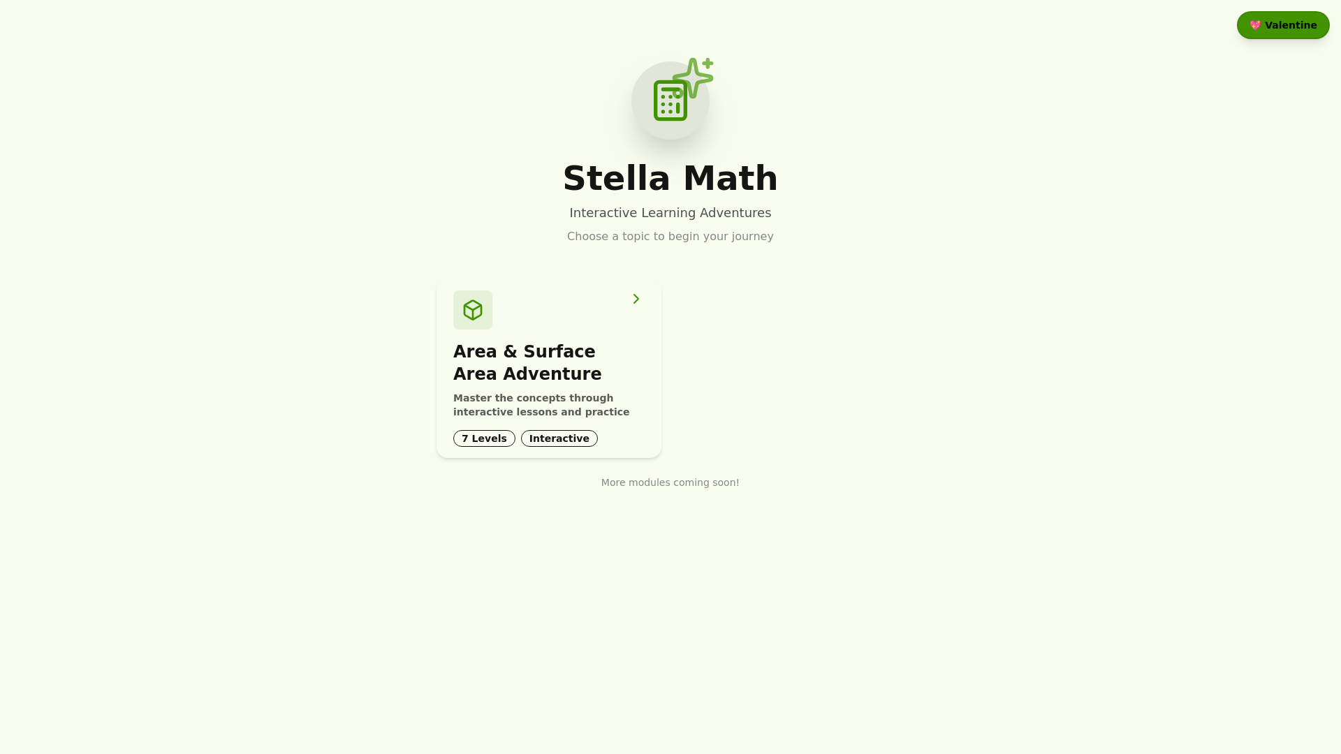 website screenshot of https://stella-math.pages.dev/