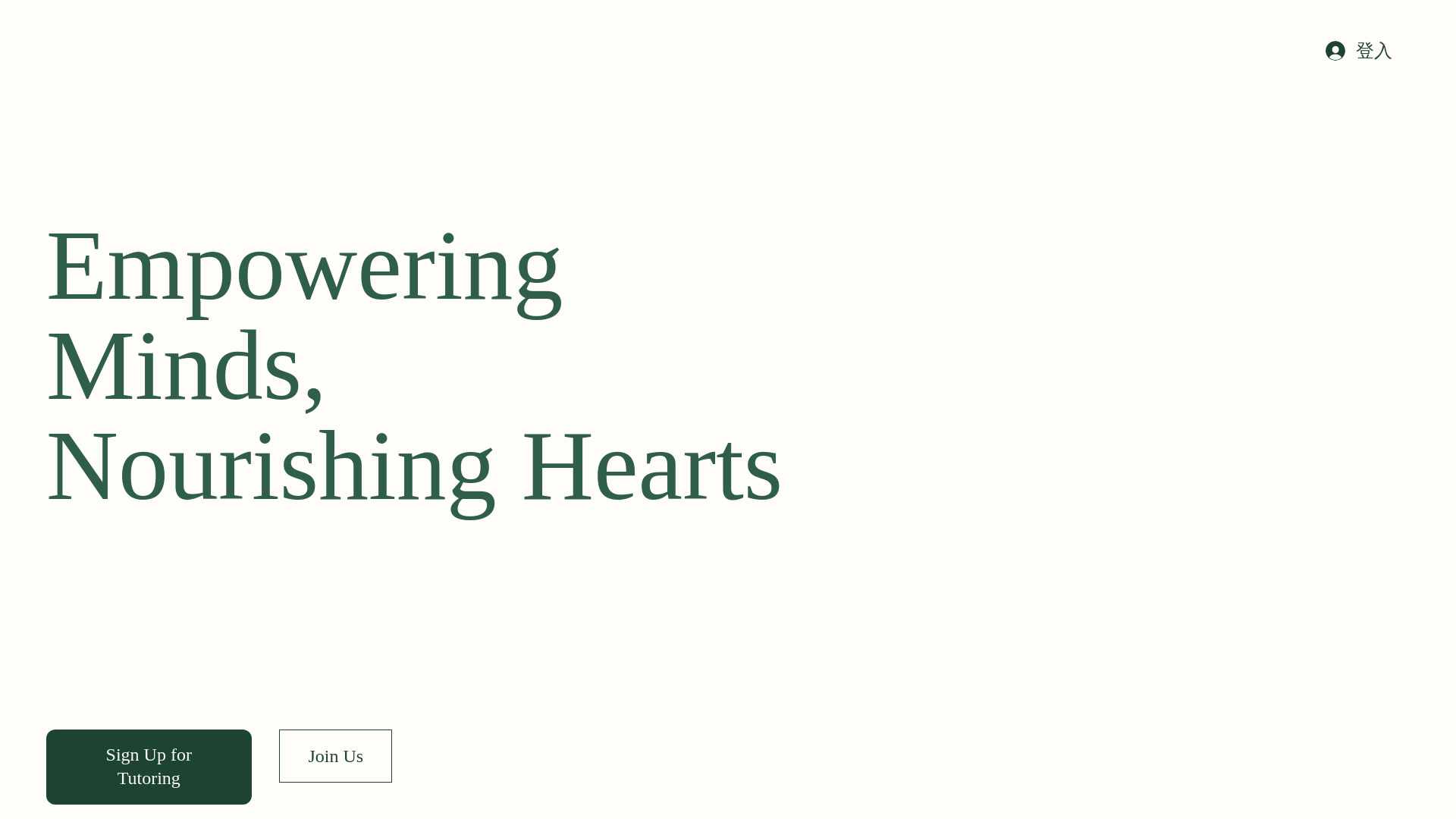 website screenshot of https://hearthinspire.com/