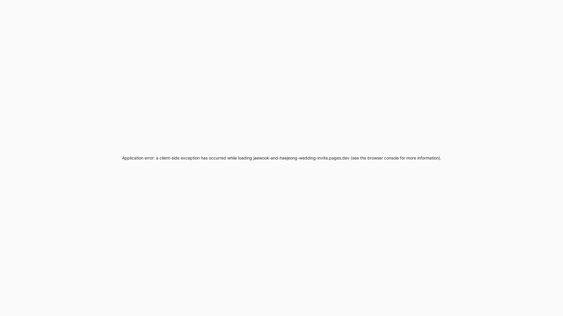 website screenshot of https://jaewook-and-haejeong-wedding-invite.pages.dev/
