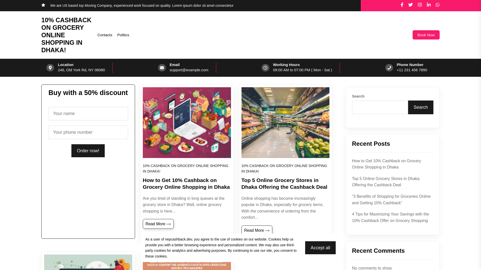 website screenshot of https://nepcashback.dev/