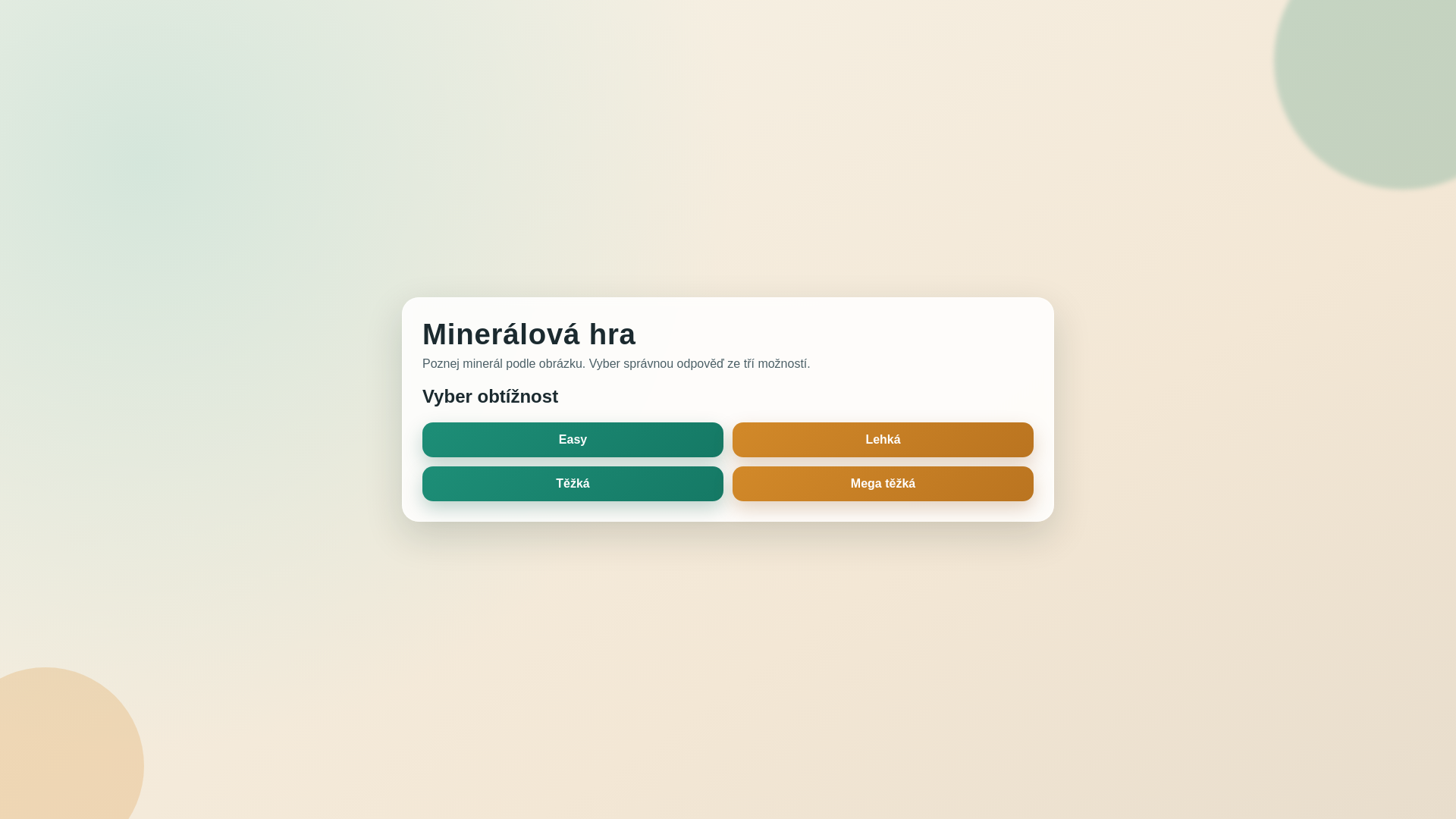 website screenshot of https://mineral-game.pages.dev/