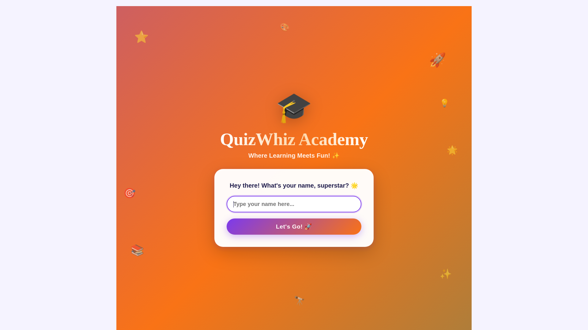 website screenshot of https://quiz-eiz.pages.dev/