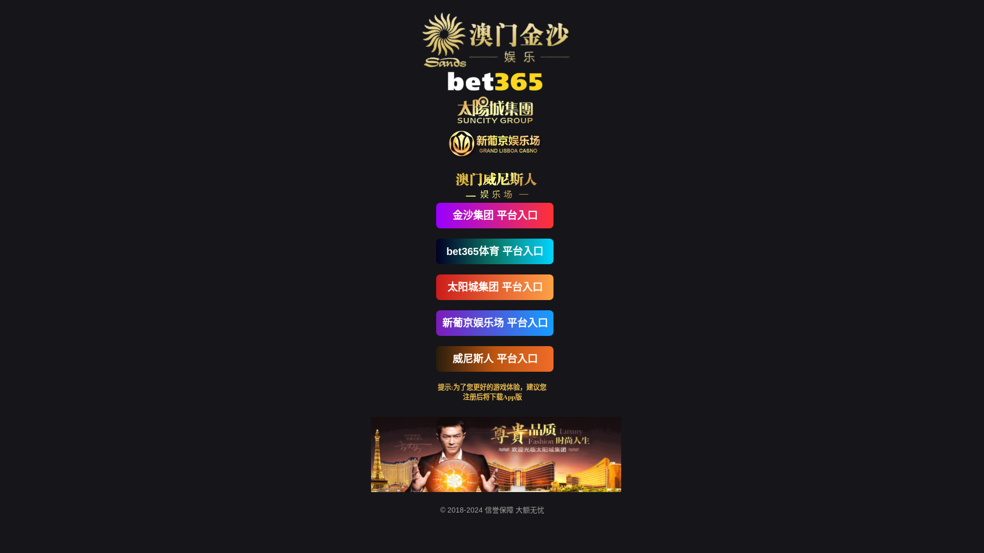 website screenshot of https://ertyrteyw.com/
