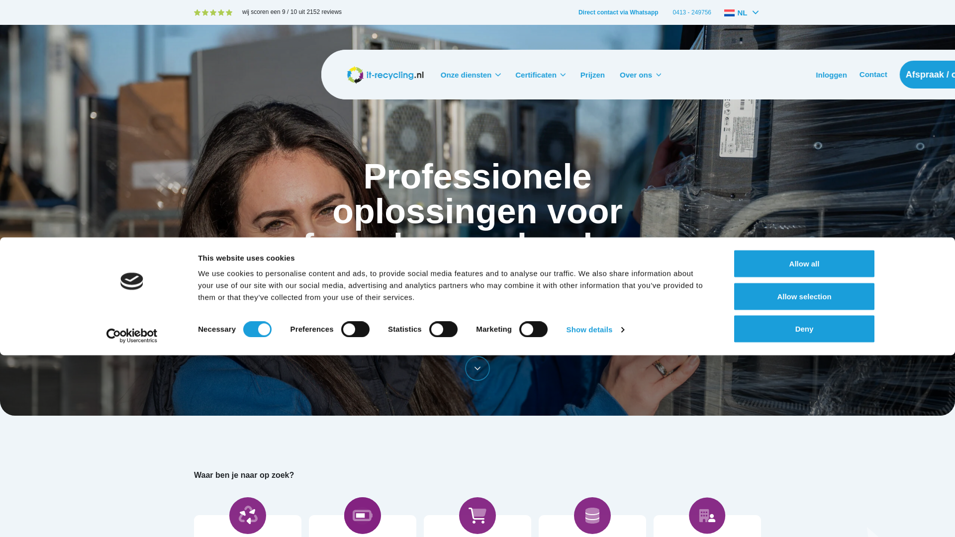 website screenshot of https://itrecyclingpartners.com/