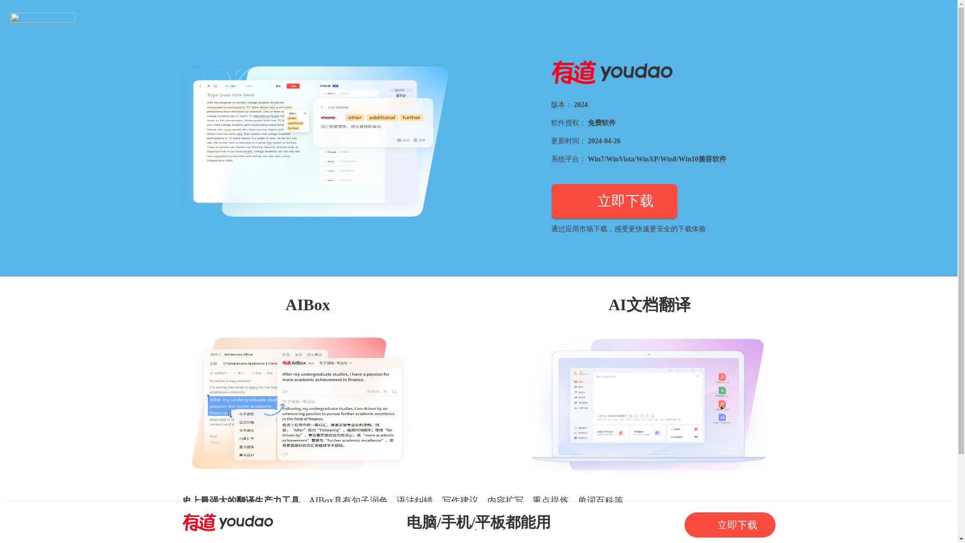 website screenshot of https://cvcvcvcvcvyd.top/