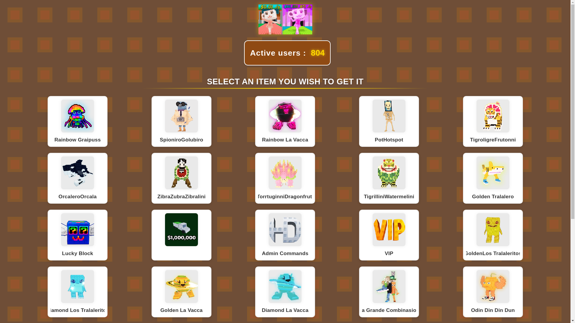 website screenshot of https://growitems8.pages.dev/