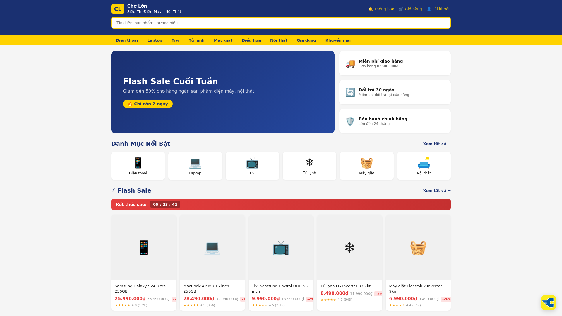 website screenshot of https://cholon-landing.pages.dev/
