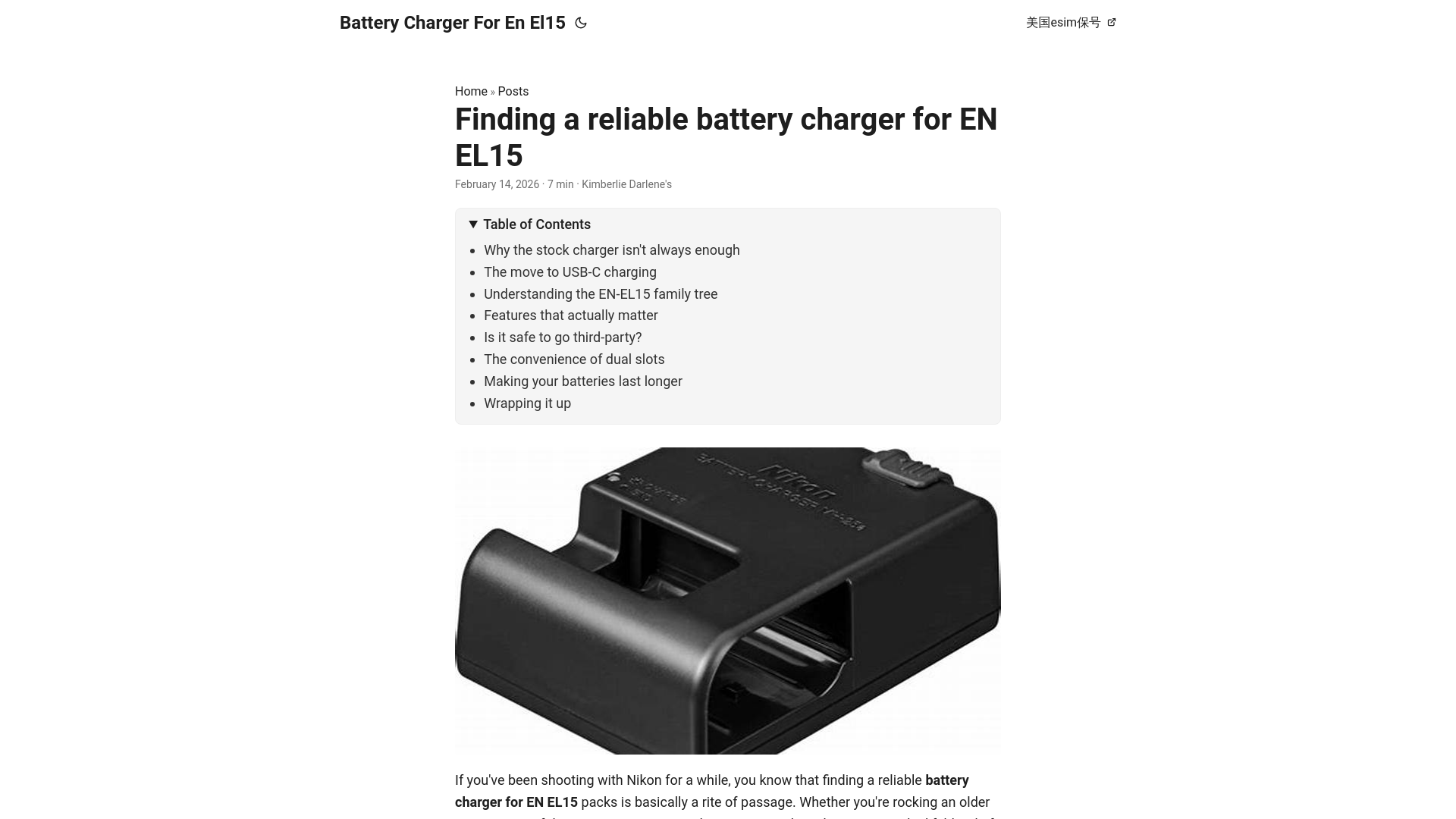 website screenshot of https://battery-charger-for-en-el15.pages.dev/