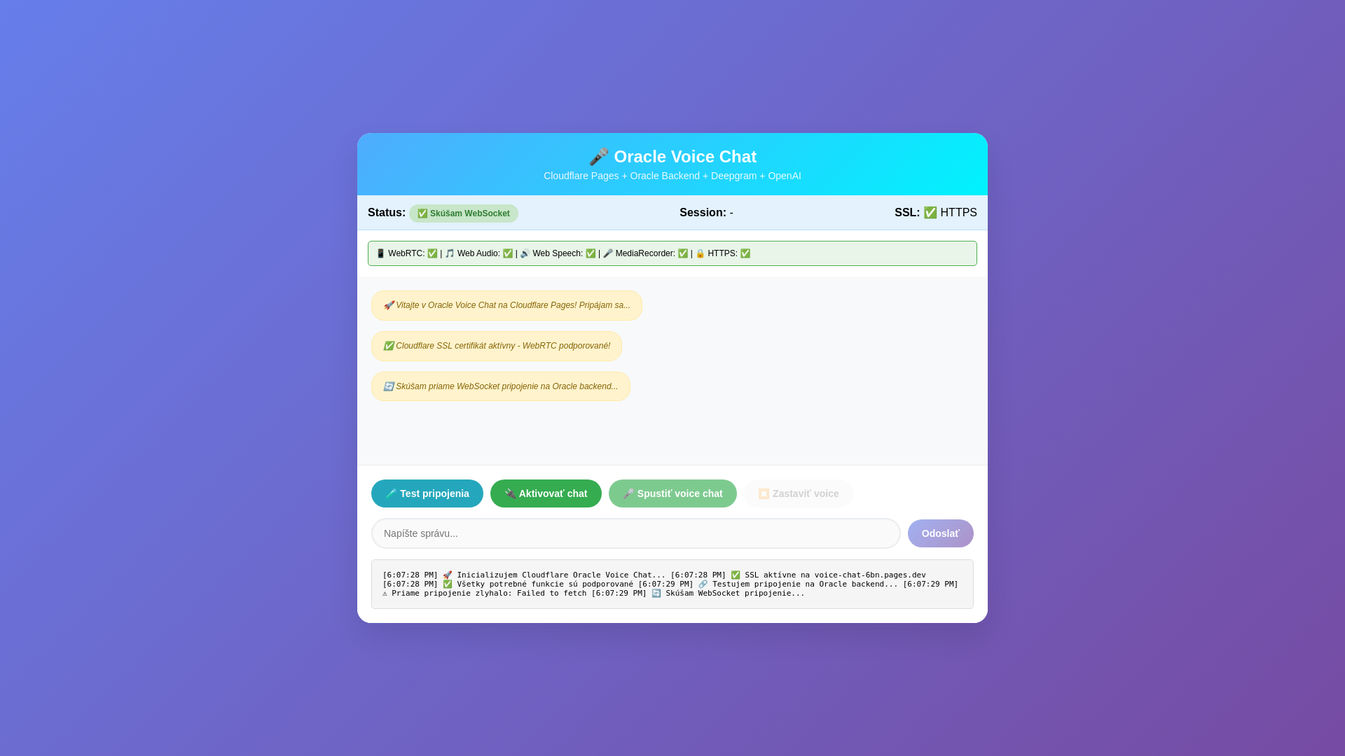 website screenshot of https://voice-chat-6bn.pages.dev/