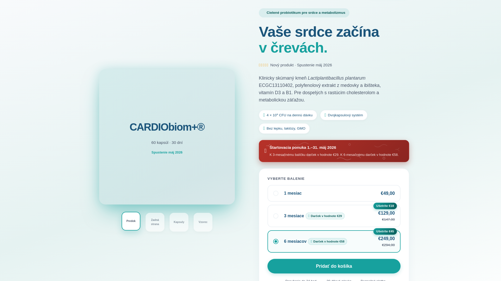 website screenshot of https://iprobio-cardiobiom-site.pages.dev/