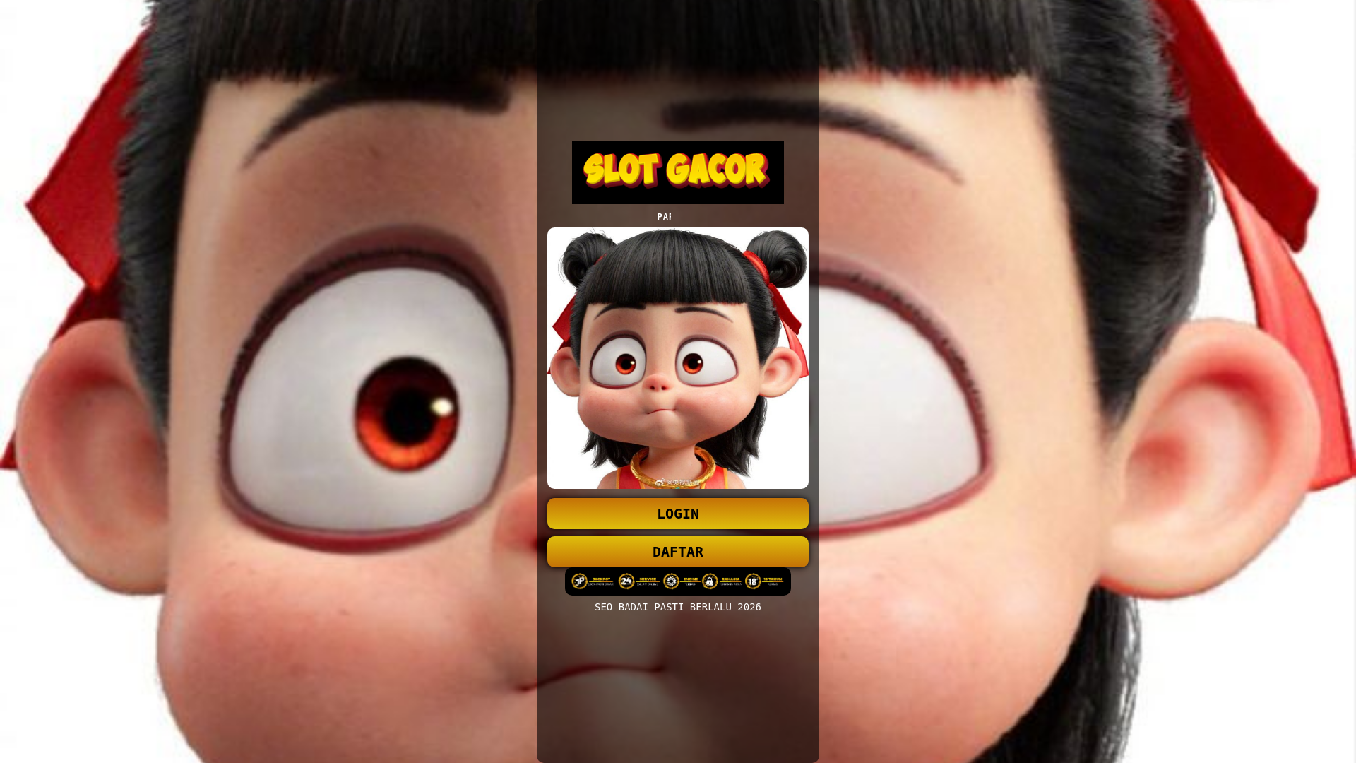 website screenshot of https://paris88amp-kwj.pages.dev/