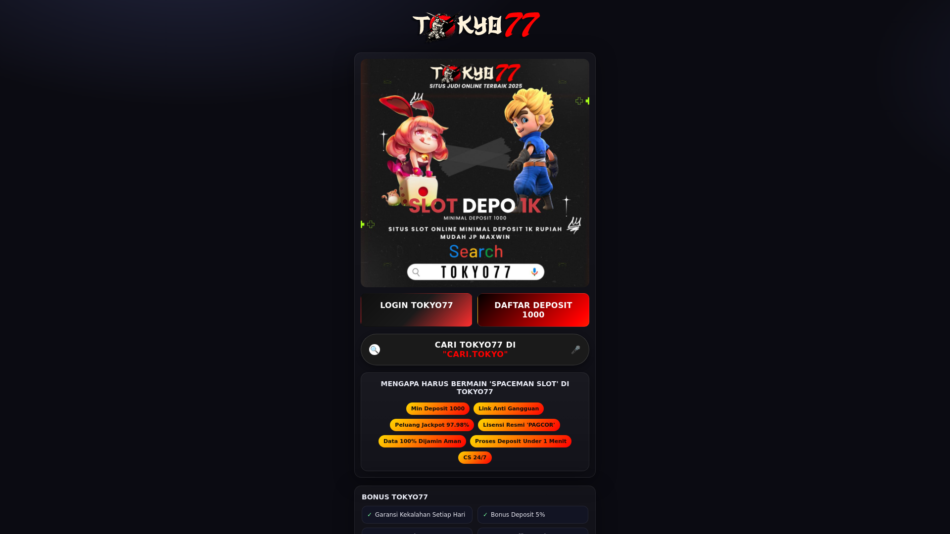 website screenshot of https://tokyo77-deposit-1000.pages.dev/