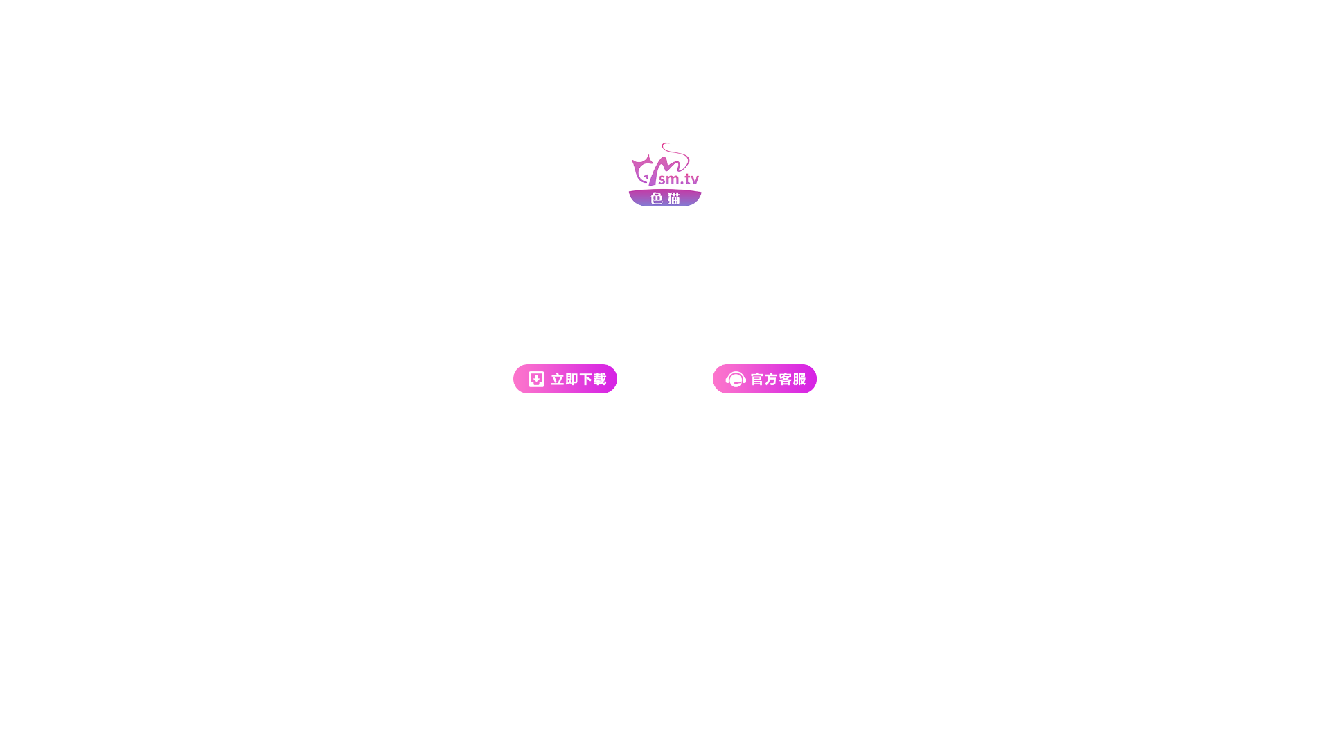 website screenshot of https://smqvt6y.com/