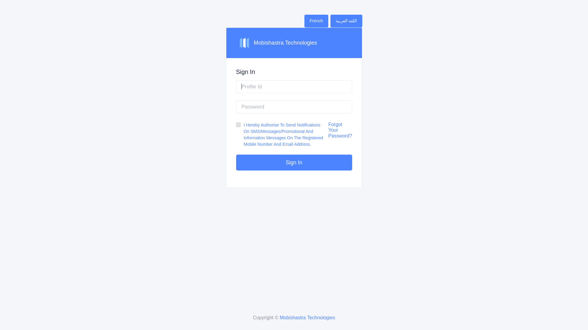website screenshot of https://mshastra.com/