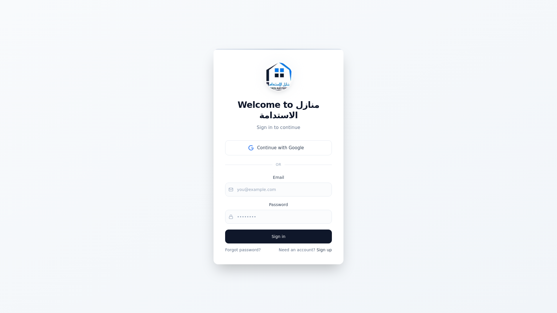 website screenshot of https://manazelalestdamah.com/