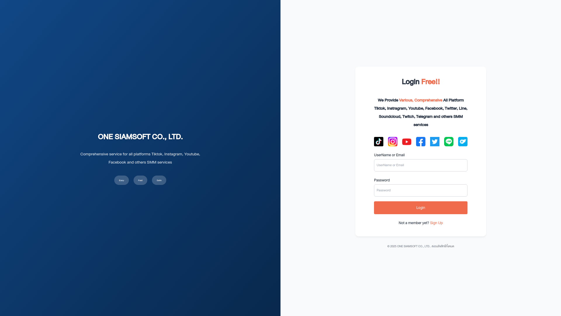 website screenshot of https://pumkub-brand-client.pages.dev/